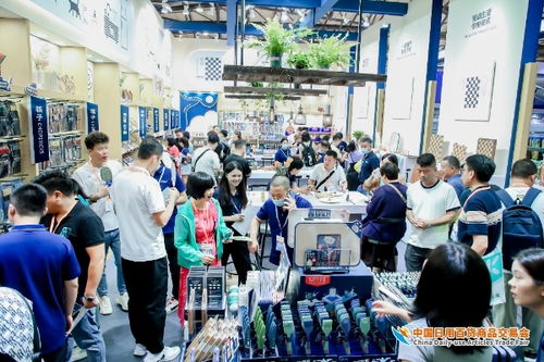 人流如潮星聚上海，百貨盛宴啟新程——第116屆中國日用百貨商品交易會盛大開幕