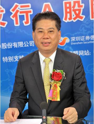 潮商上市公司百強(qiáng)榜 機(jī)械設(shè)備銷售領(lǐng)域的實(shí)力與機(jī)遇