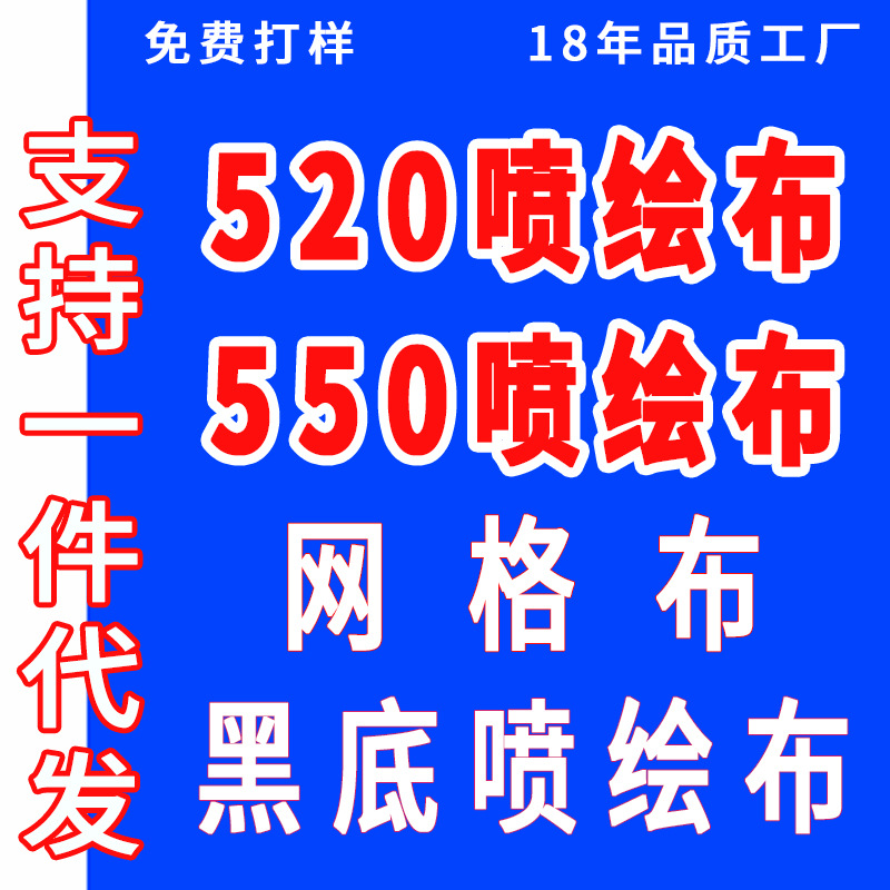 藝佰廣告 一站式廣告制作專家，打造卓越視覺形象