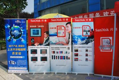 寶安龍崗電腦噴繪服務 從X展架到桁架的全品類展示方案解析